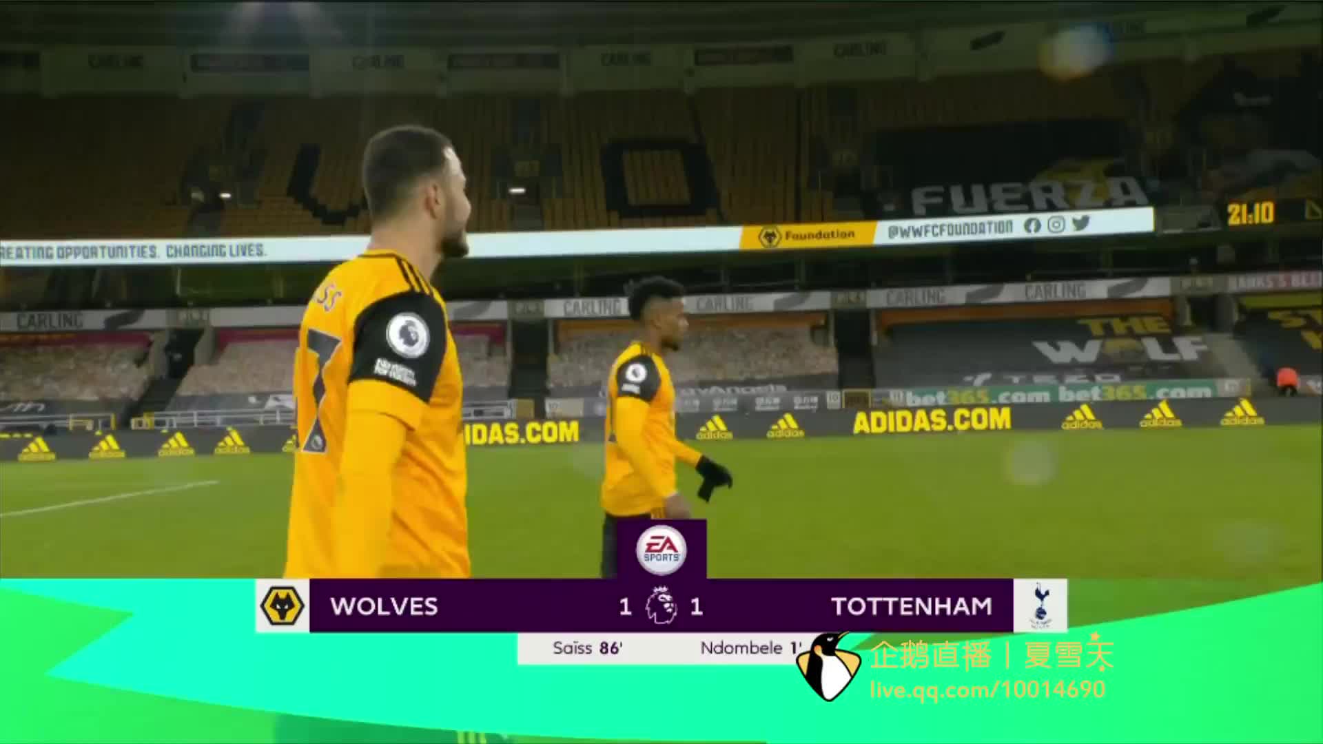 充满火药味 充满火药味